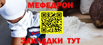 герыч Бугуруслан