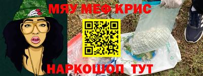 Альфа ПВП Бузулук