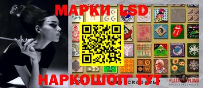 метамфетамин Будённовск