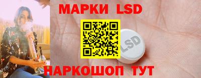 метамфетамин Будённовск