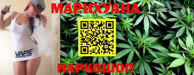 герыч Бугуруслан