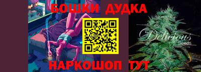 Альфа ПВП Бузулук