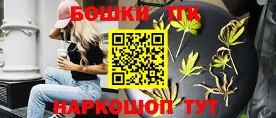 герыч Бугуруслан