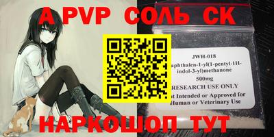герыч Бугуруслан