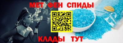 Альфа ПВП Бузулук
