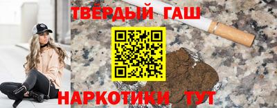 герыч Бугуруслан