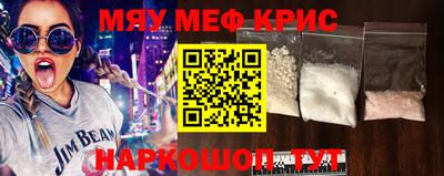 герыч Бугуруслан