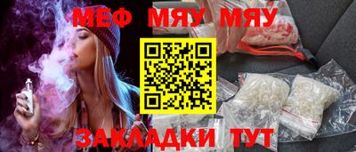 герыч Бугуруслан