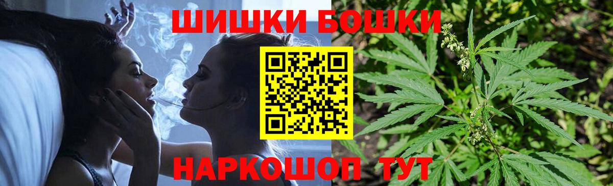 Стерлитамак  Шишки марихуана White Widow  Вход с VPN  Канабис Amnesia  Канабис White Widow 